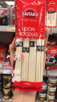 Saitaku Udon Noodles