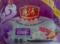 Fresh Asia Handmade Dumpling Lamb Carrot Filling
