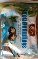 Maultaschen Mit Pak Choi