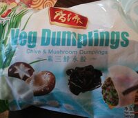 Veg dumplings