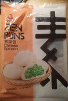 Bun Épinards Chinois