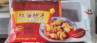 Pork Dumplings With Sichuan Chili Oil