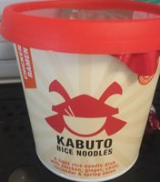 Rice noodle