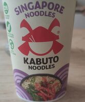 Singapore noodles imp