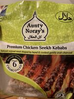 Chicken seekh kebabs