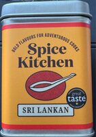 Sri Lankan Blend