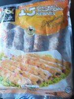 Product 5060540880079