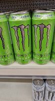 Monster Ultra Paradise