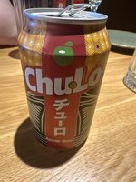 Apple Sour Drink