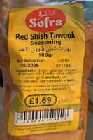Red Shish Tawook Seasoning