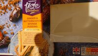 Sainsbury's taste DIFFERENCE GINGER & BUTTERSCOTCH sponge pudding