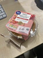 Sweet Chilli Houmous