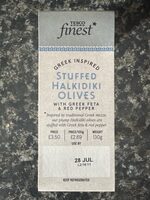 Stuffed Halkidiki Olives with Greek Feta & Red Pepper