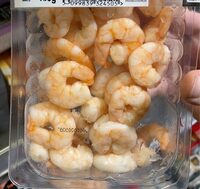 King Prawns