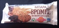 Oat bar with dark chocolate