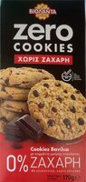 Бисквити zero ванилия и шоколад без захар