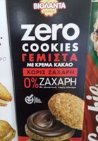 Печенье без сахара