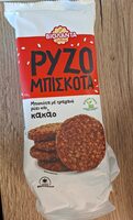 Ρυζομπισκοτα Κακάο