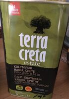 Olive Oil Extra Virgin