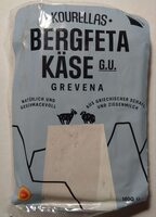 Bergfeta Käse g.u. Grevena