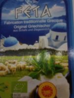 Feta, frabrication traditionnelle Grecque