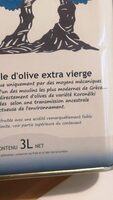 Huile d'olive