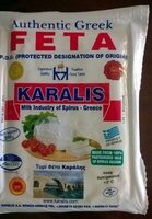 Authentic Greek Feta