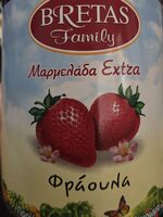 Μαρμελάδα Extra