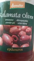 Olives noires dénoyautées