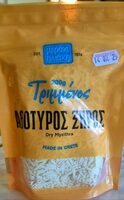 Ανθότυρο ξηρό