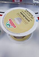 Κουκάκι βανίλια