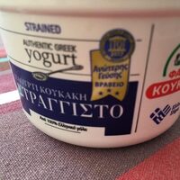 Authentic greek yogurt strained