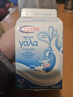 Fresh milk 5%