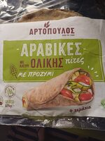 Arabic pita