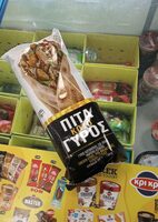 Time out pita gyros