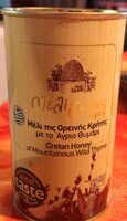 Cretan Honey