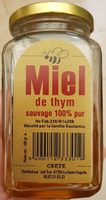 Miel de thym sauvage 100% pur