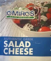 Authentic Greek Salad Cheese