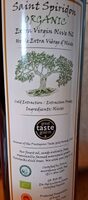 Extra virgin olive oil
