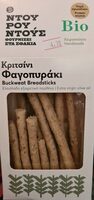 Buckwheat Breadsticks