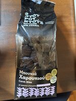 Carob bites