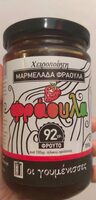 Χειροποίητη μαρμελάδα φράουλα