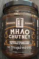 Chutney apple