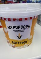 Popcorn Βουτύρου