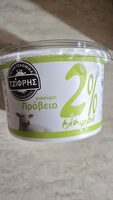 TZIFRIS 2% sheep yogurt