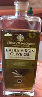 Extra virgin olive oil