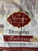 Tsoureki