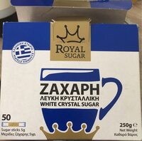 ZAXAPH - c'est pas du cafe, c'est du sucre
