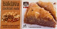 Baklava cocktail nuts