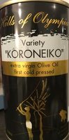 Extra virgin. Koroneiko